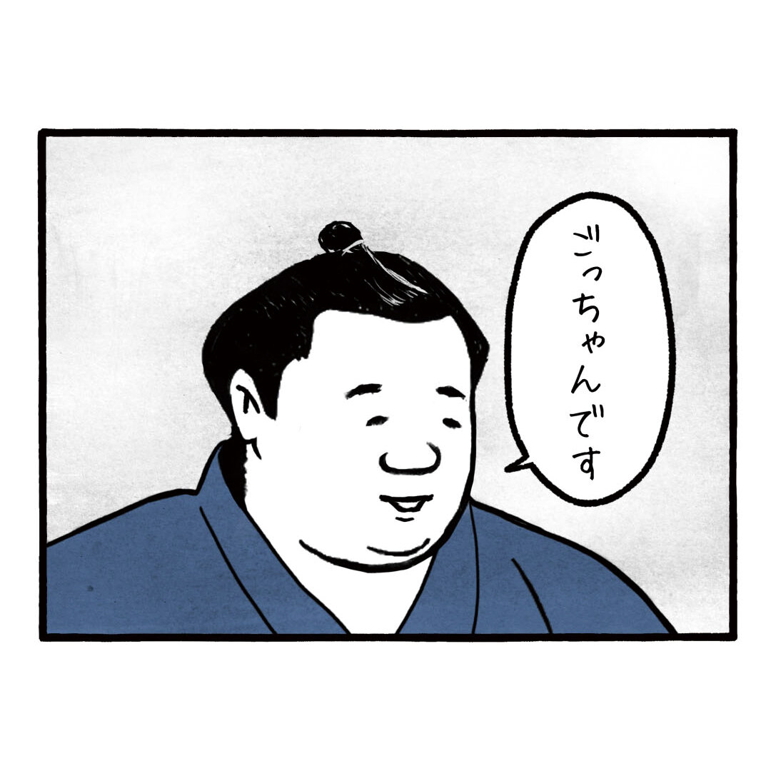 相撲の季節