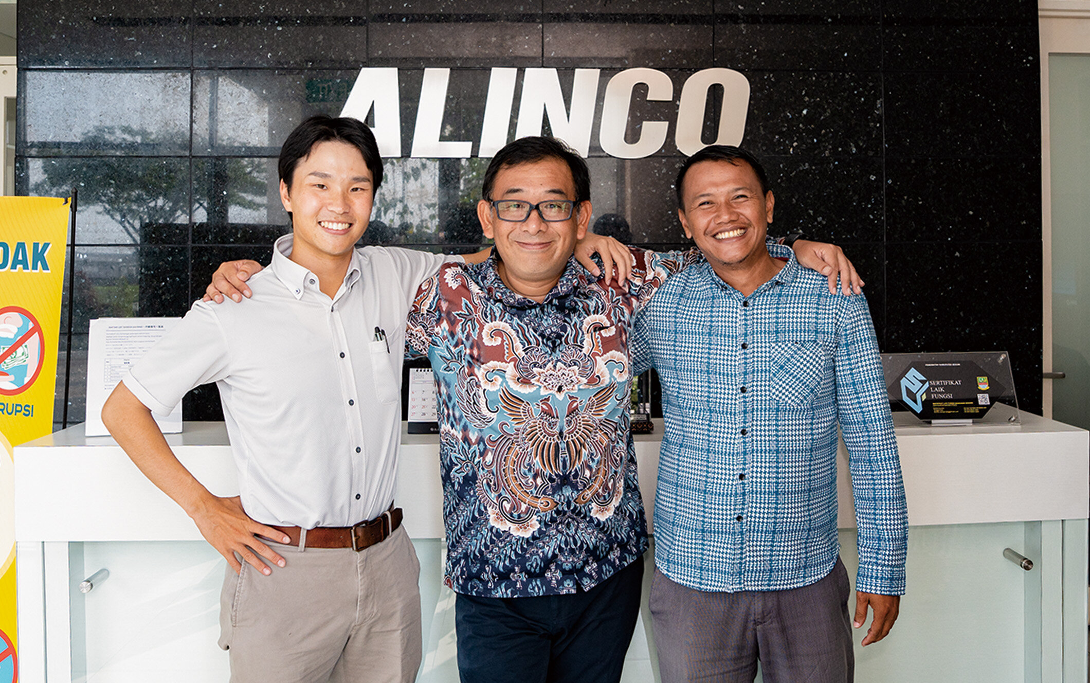 チームワークの良さがにじむ3人