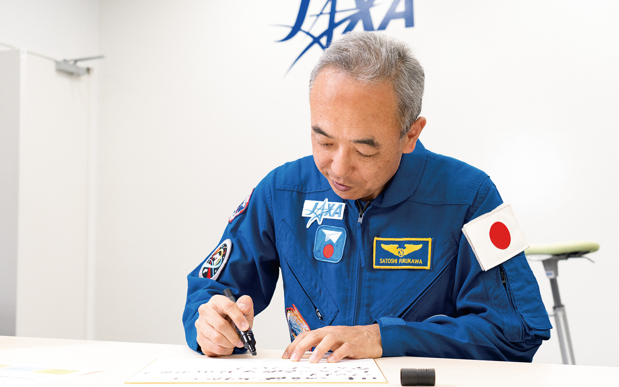 PERSON 古川聡 Photo