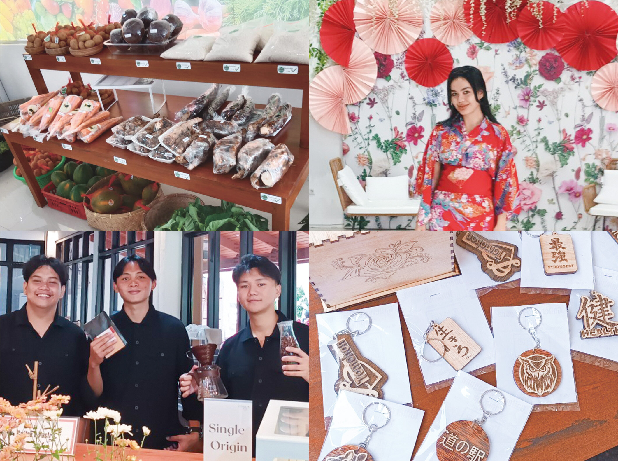 道の駅｜インドネシア Photo