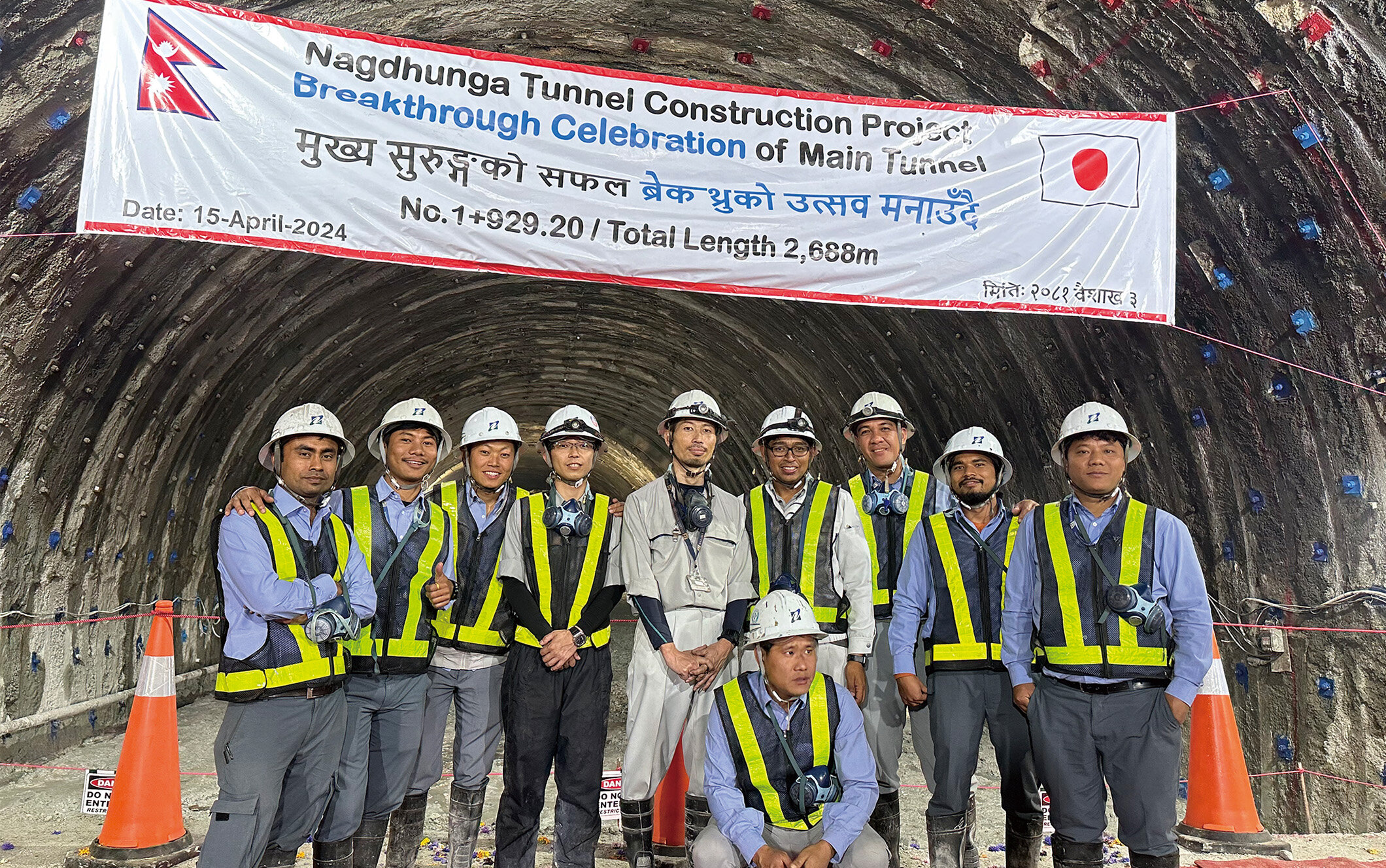 ネパールの主要都市を結ぶ新動脈