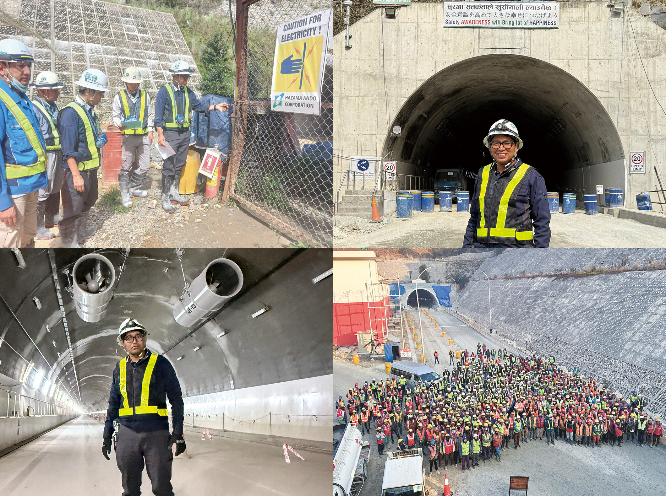 ナグドゥンガトンネル｜ネパール Photo