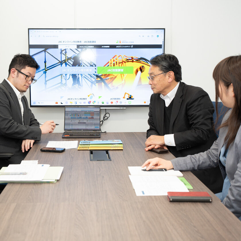 安全衛生教育で「日本の安全」を世界へ“JACオンライン特別教育/JAC技能講習”｜VOICE / JAC活動レポート