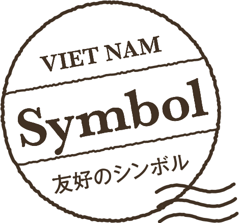 SYMBOL 友好のシンボル